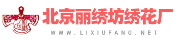 昆明噴泉公司